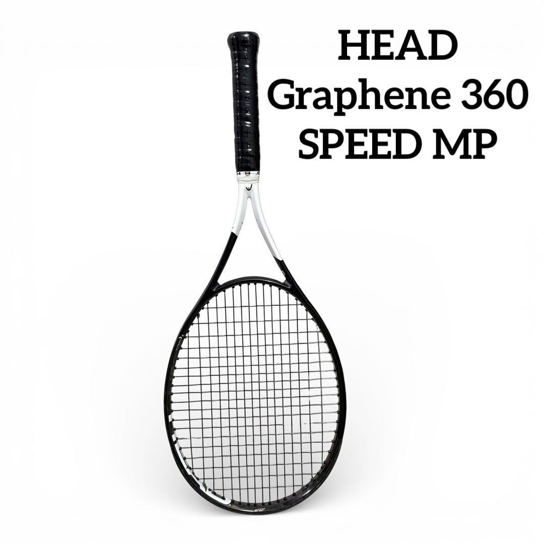HEAD ヘッド テニスラケットGraphene 360 SPEED MP G2
