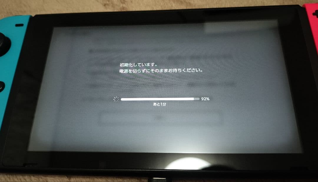 Switch 本体 中古品