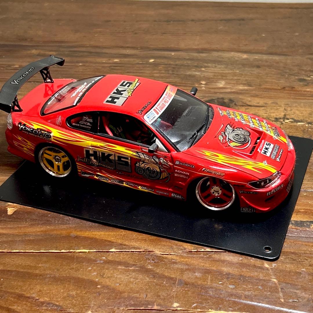 1/24 HKS ハイパーシルビア S15 D1 完成品 ダイキャストモデル