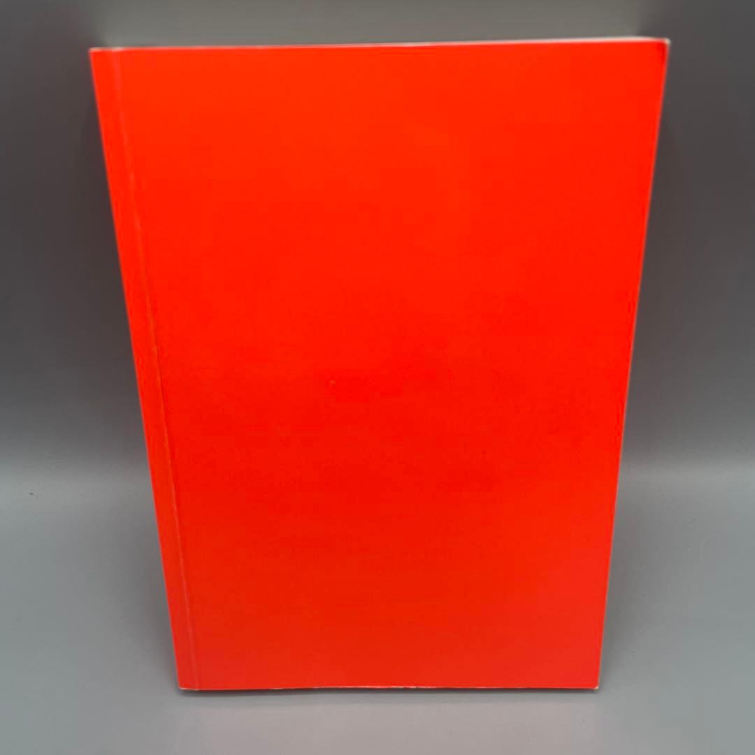 訳あり 激安 空山基画集 ガイノイド・ザ・ストレージボックス 画集のみ