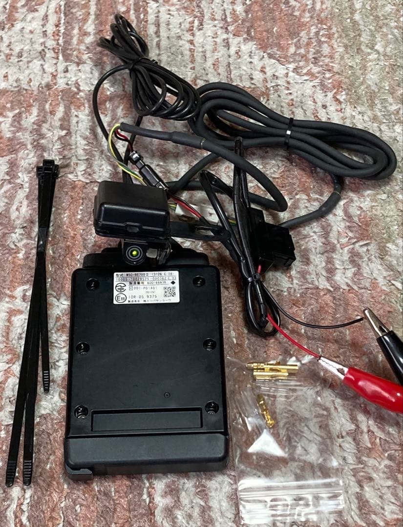 バイク用ETC MSC-BE700 Ⅱ 2.0 ミツバサンコーワ　000362