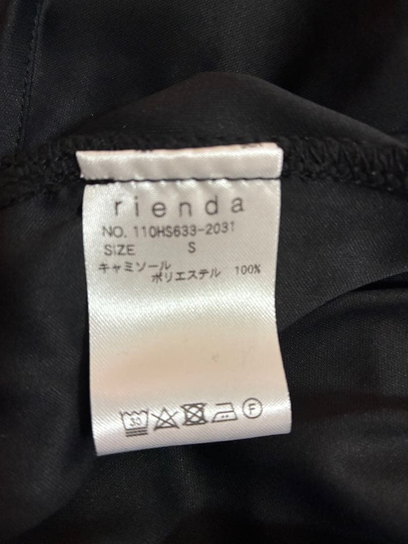 大人気完売品⭐︎リエンダ　ドットレースティアードワンピース　黒　S