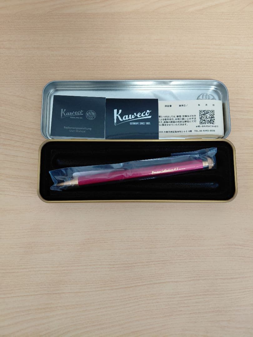 今日限定値下げ　未使用　カヴェコスペシャルレッド0.5mm　クリップ付き