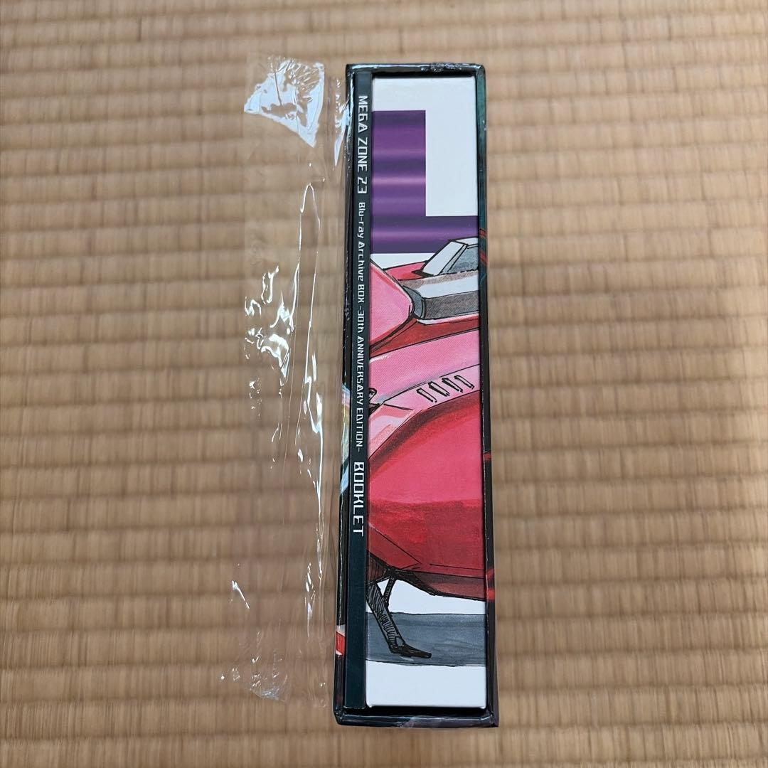 メガゾーン23 Blu-ray Archive BOX-30th ANNIVE…