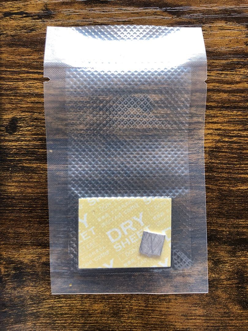 1FE-200【最高品質】【大幅値下げ】３枚