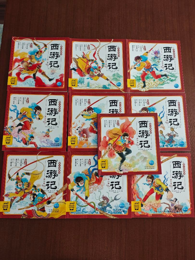 中国古典文学 絵本シリーズ 全30冊 西游记封神演义三国演义彩绘注音版