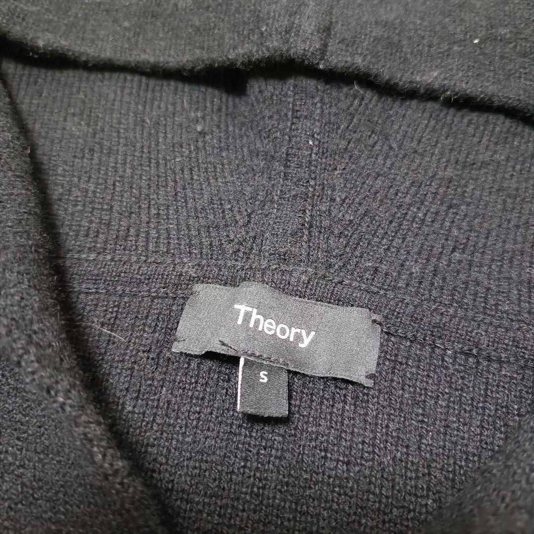 Theory　フーディージップベスト カシミヤ混 ブラック　Sサイズ 高年式