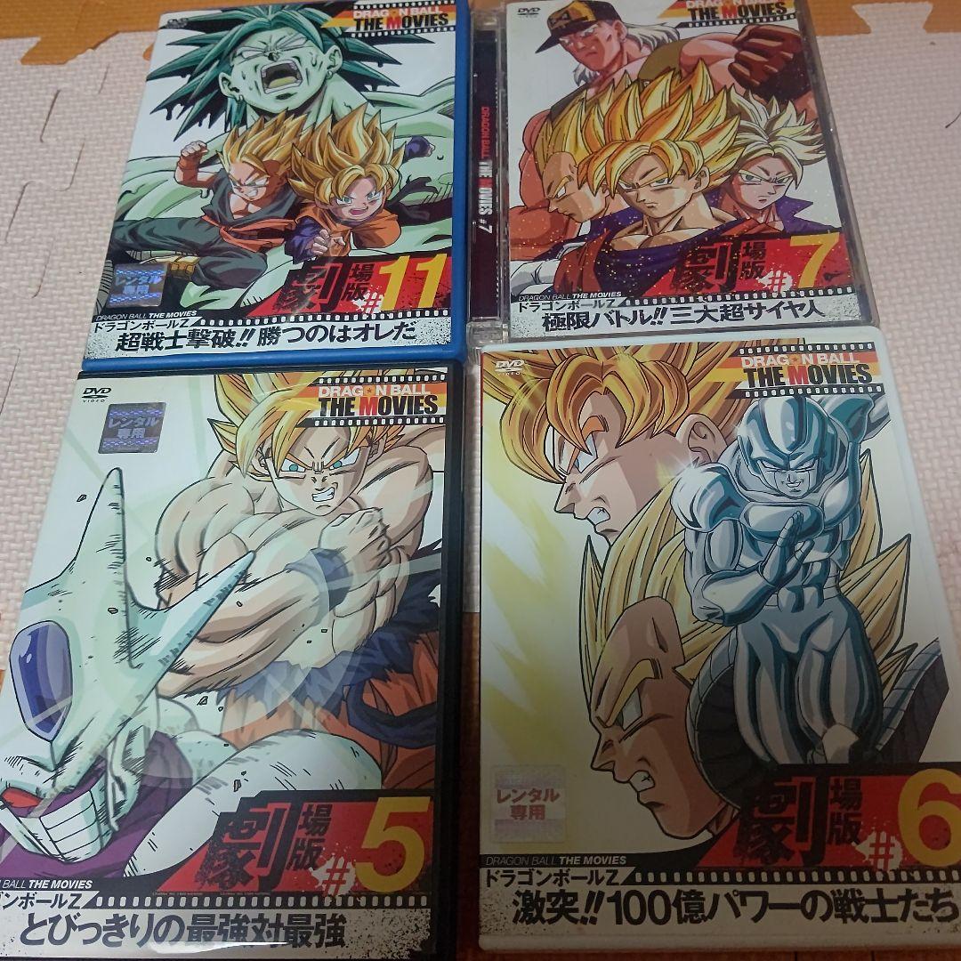 ドラゴンボールZ 全49巻 全巻 DVD+映画4巻セット