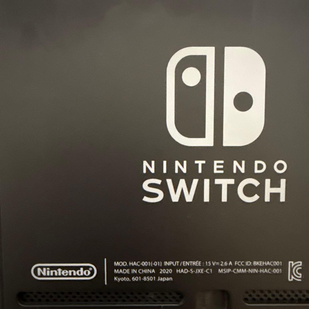 Nintendo Switch 青/赤 本体　バッテリー強化版　おまけ付き