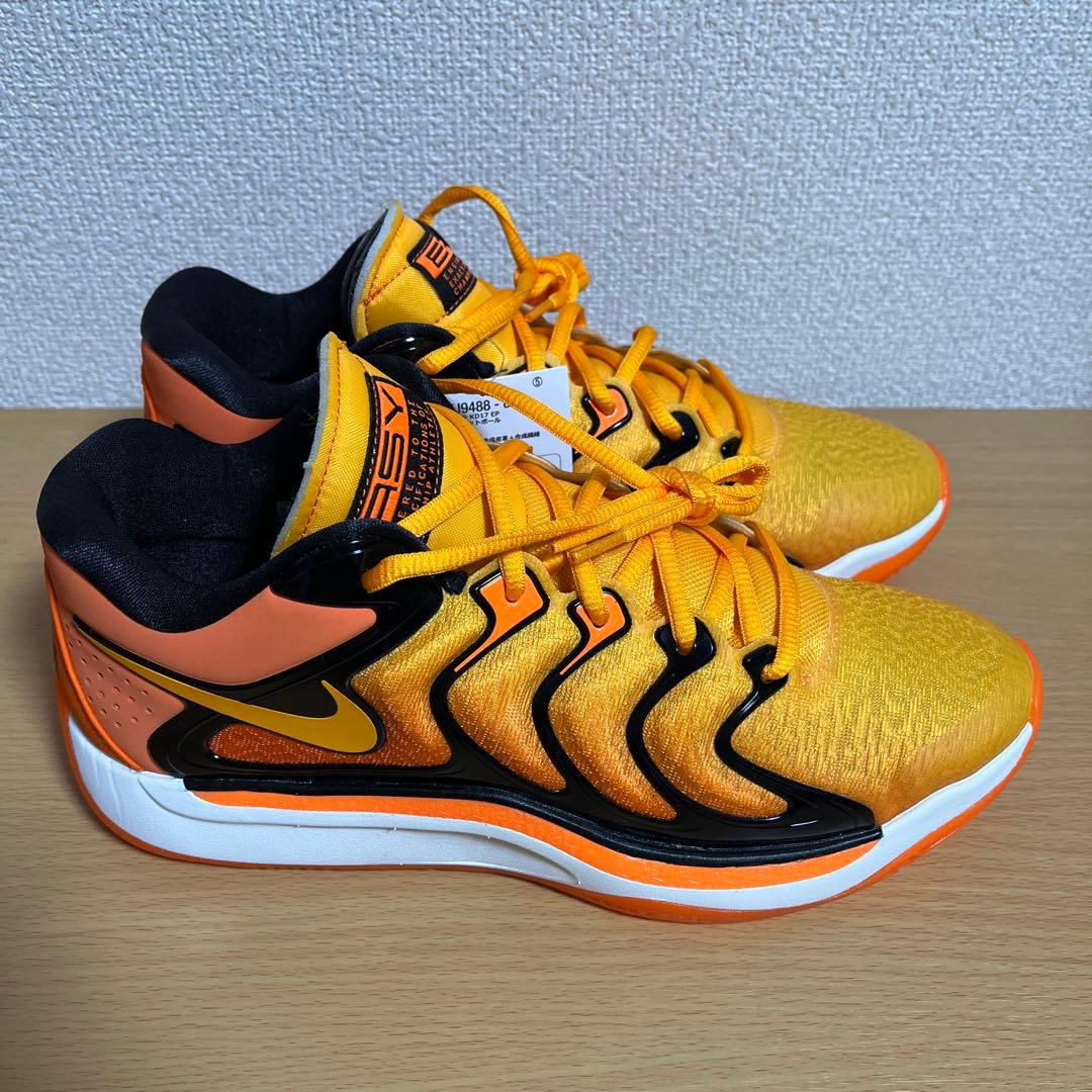 新品 KD17 EP オレンジ 28cm