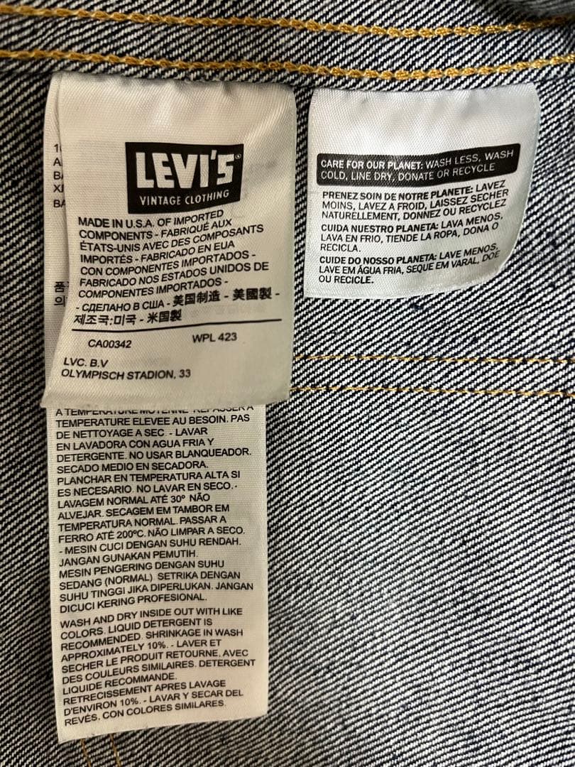 【希少USA製】Levi’s LVC 507XX 2ndデニムジャケット濃紺40