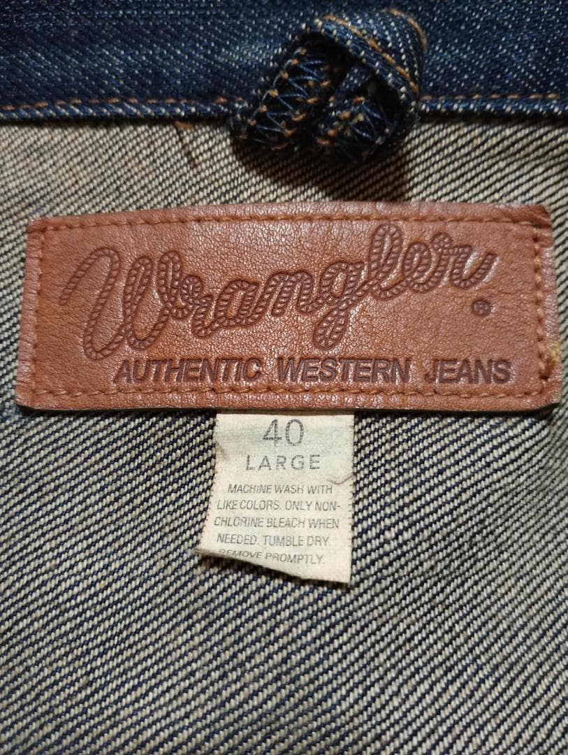 90s Wrangler 111MJ 1950s復刻デニムジャケット 日本製40