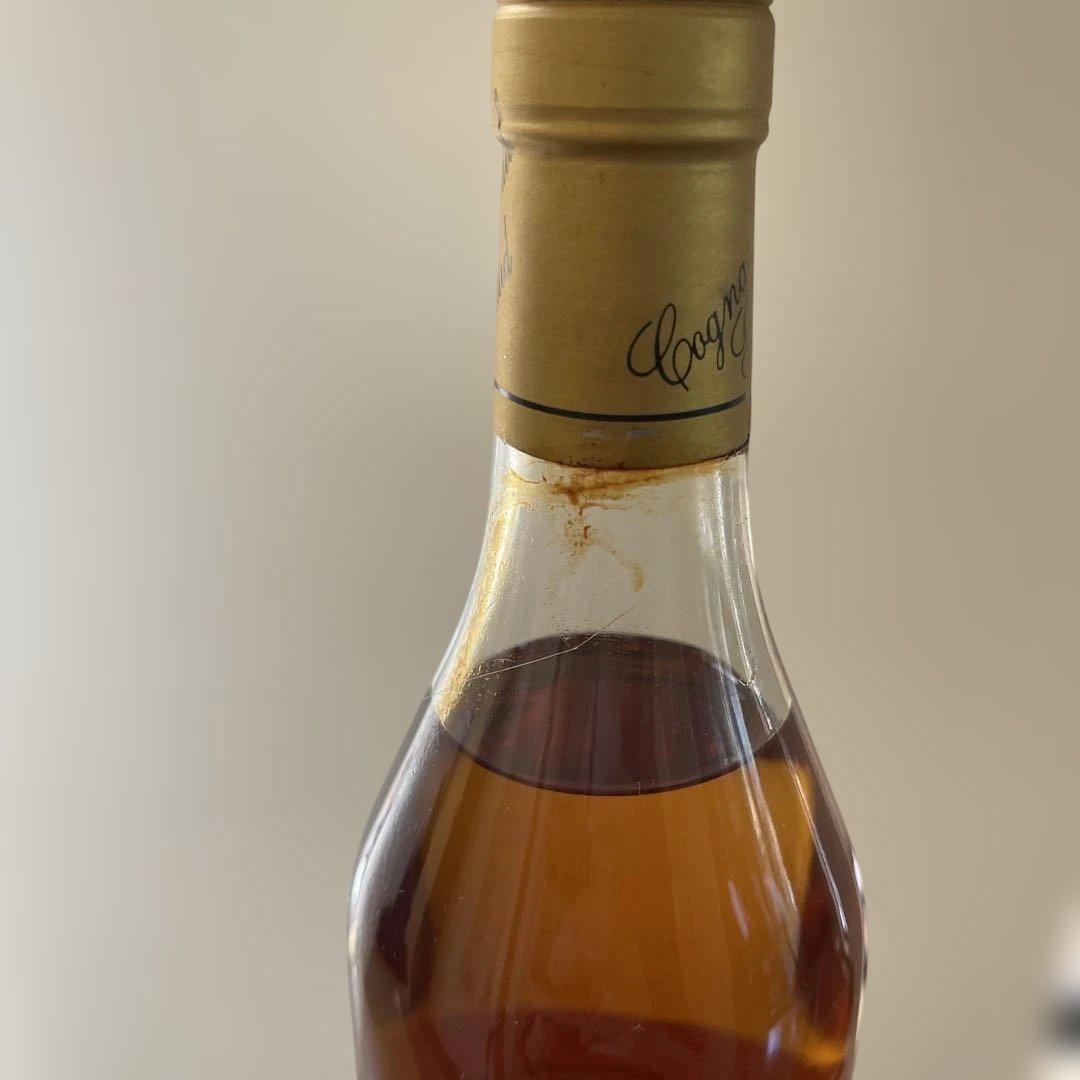 ポールジロー ヴィエイユ レゼルヴ 40度 箱付 700ml