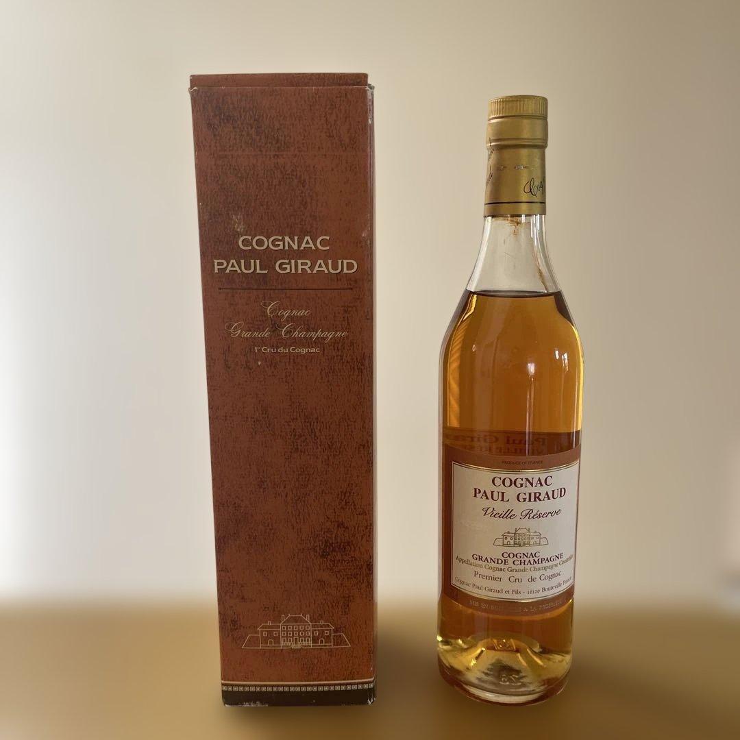 ポールジロー ヴィエイユ レゼルヴ 40度 箱付 700ml