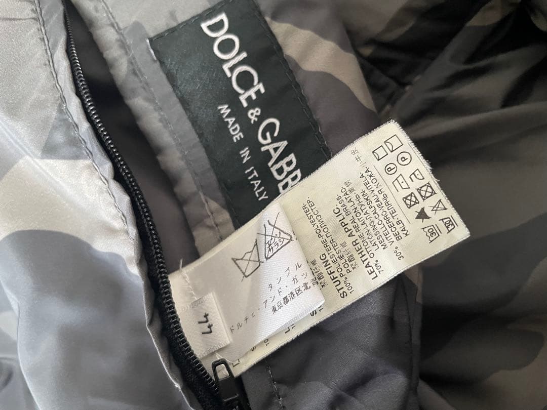 DOLCE&GABBANA カモフラージュ ダウンベスト　44