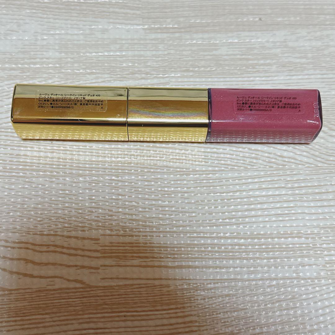 Dior ルージュ ディオール シークインリキッドデュオ 420 ピンク スター