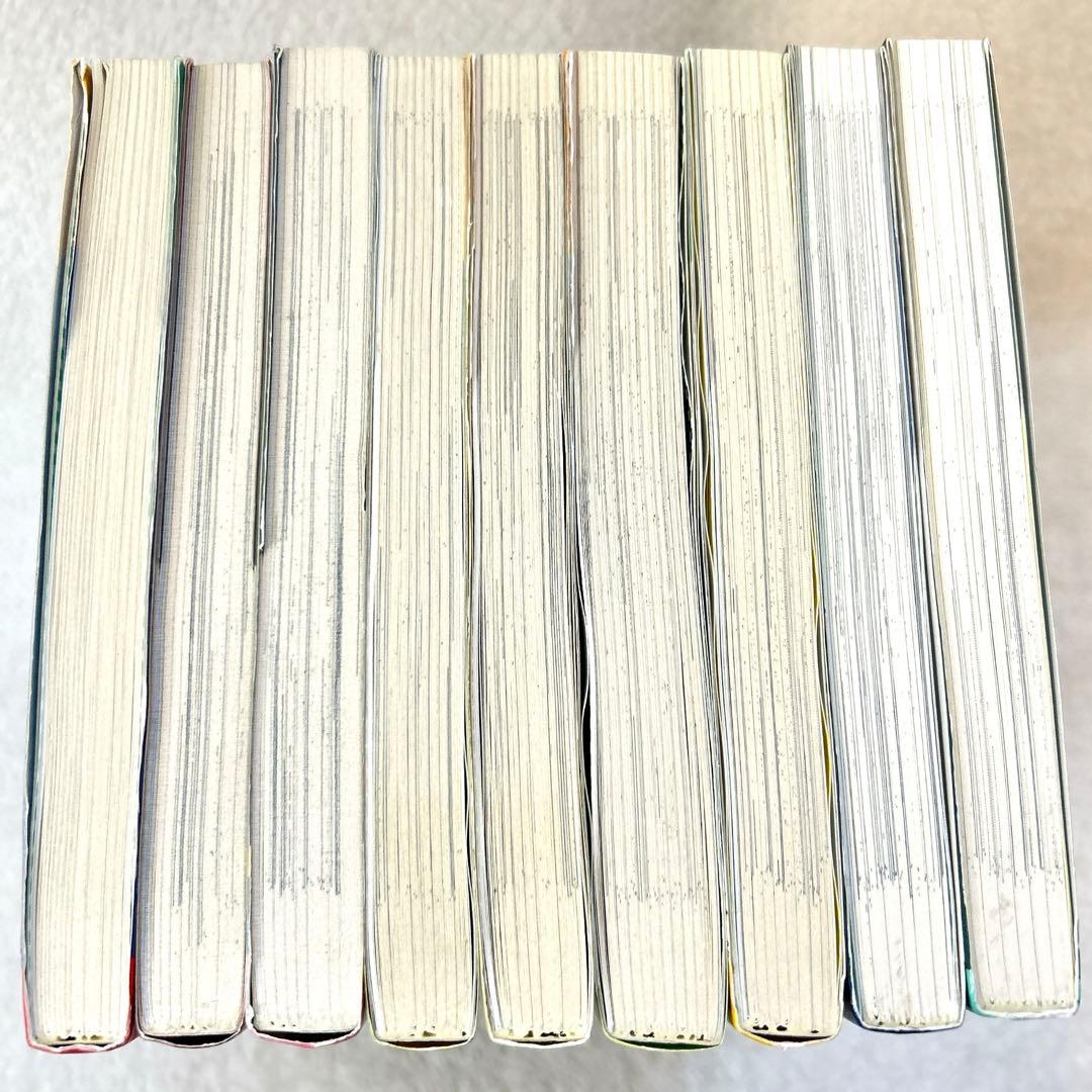アタゴオル玉手箱　1〜9巻　全巻セット　ますむらひろし