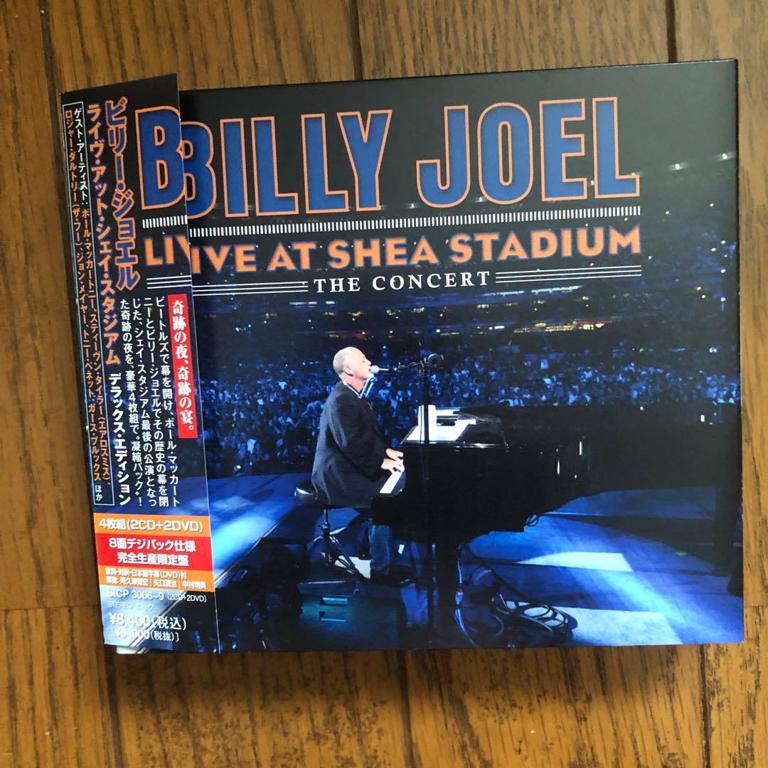 ビリー•ジョエル　ライヴ•アット•シェイ•スタジアム　2CD+2DVD 4枚組