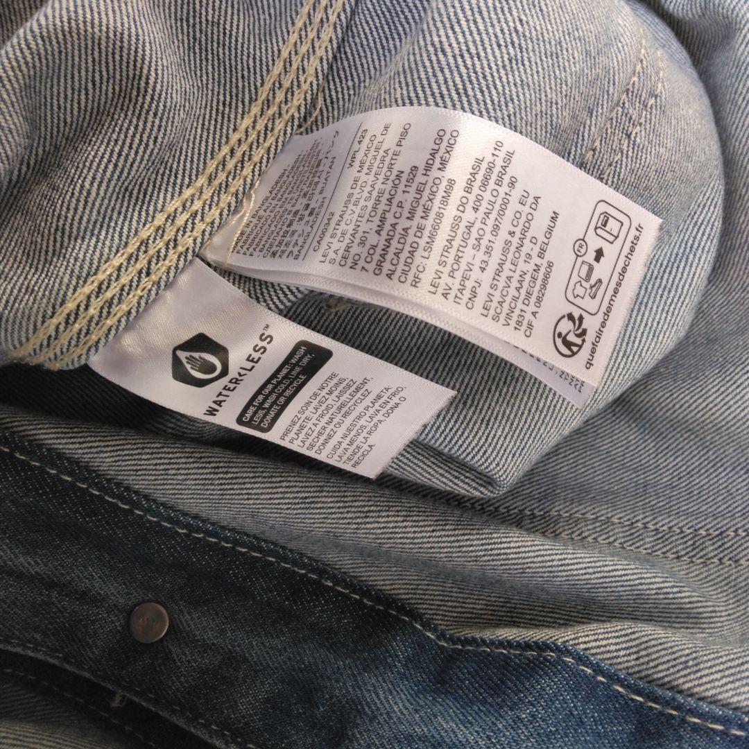 あ*き様 Levi's UNION ENGINEER カーディガン ミディアムイ