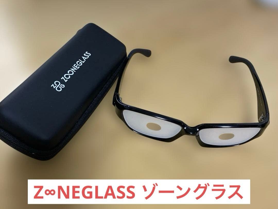 Z∞NEGLASS ゾーングラス XL Zone Glass 集中力アップに！
