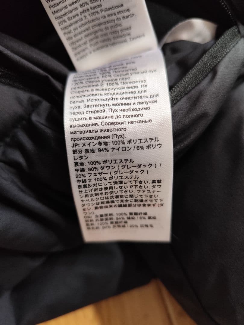 MAMMUT マムートダウンベスト Whitehorn In Vest 黒 S