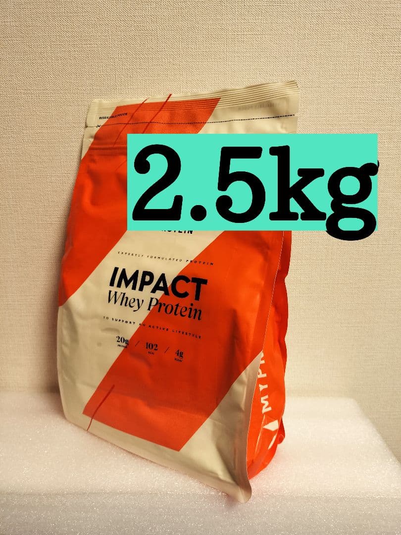 【5/11までの特別価格】マイプロテイン チョコレートブラウニー 2.5kg