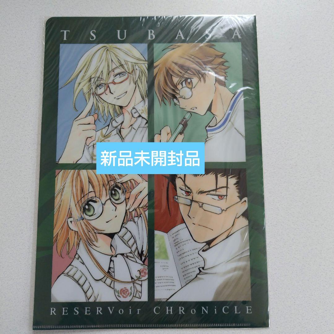 ツバサ原画集 ALBuM De REProDUCTioNS 2種 CLAMP