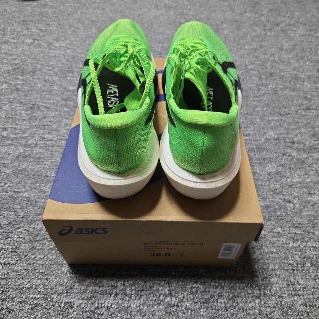 スパイク・シューズ ASICS SPEED EDGE TOKYO 28.0cm
