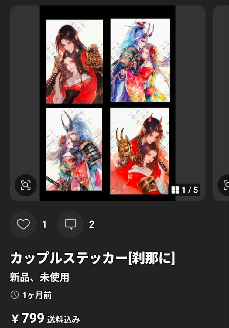 マンボウ