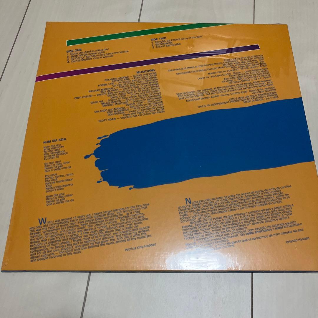 洋楽 NUM DIA AZUL (LP) / MINAS