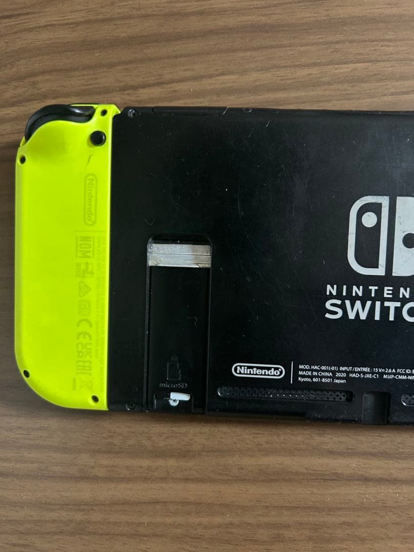 Nintendo Switch 本体 青・黄 Joy-Con