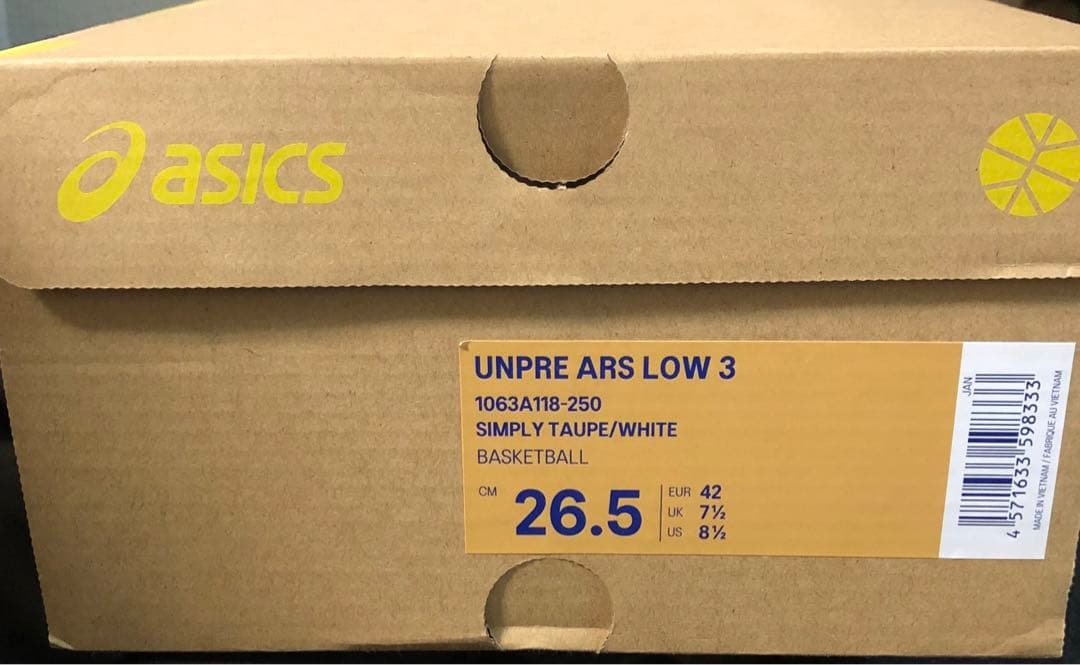 シューズ(男性用) ASICS ballaholic UNPRE ARS LOW 3 26.5cm