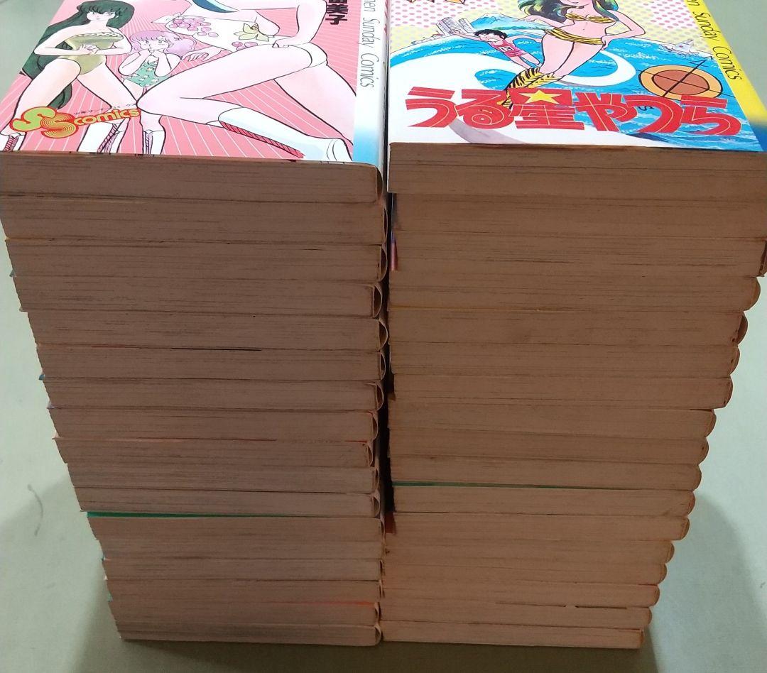 うる星やつら 全34冊 31冊は初版本
