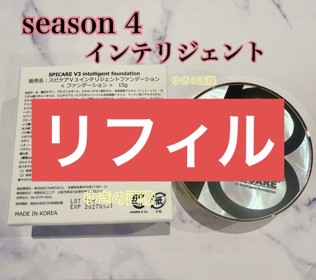 lemon✴︎
