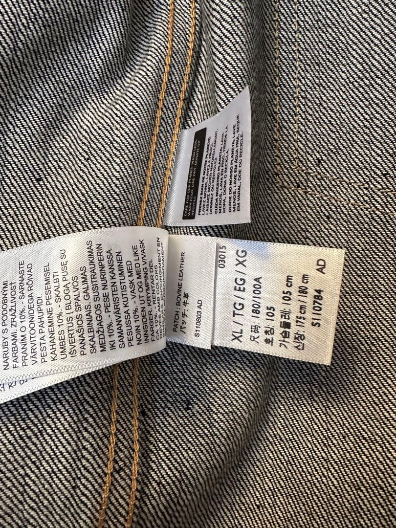 ジャケット・アウター LEVI'S VINTAGE CLOTHINGS506XX 1944JACKET