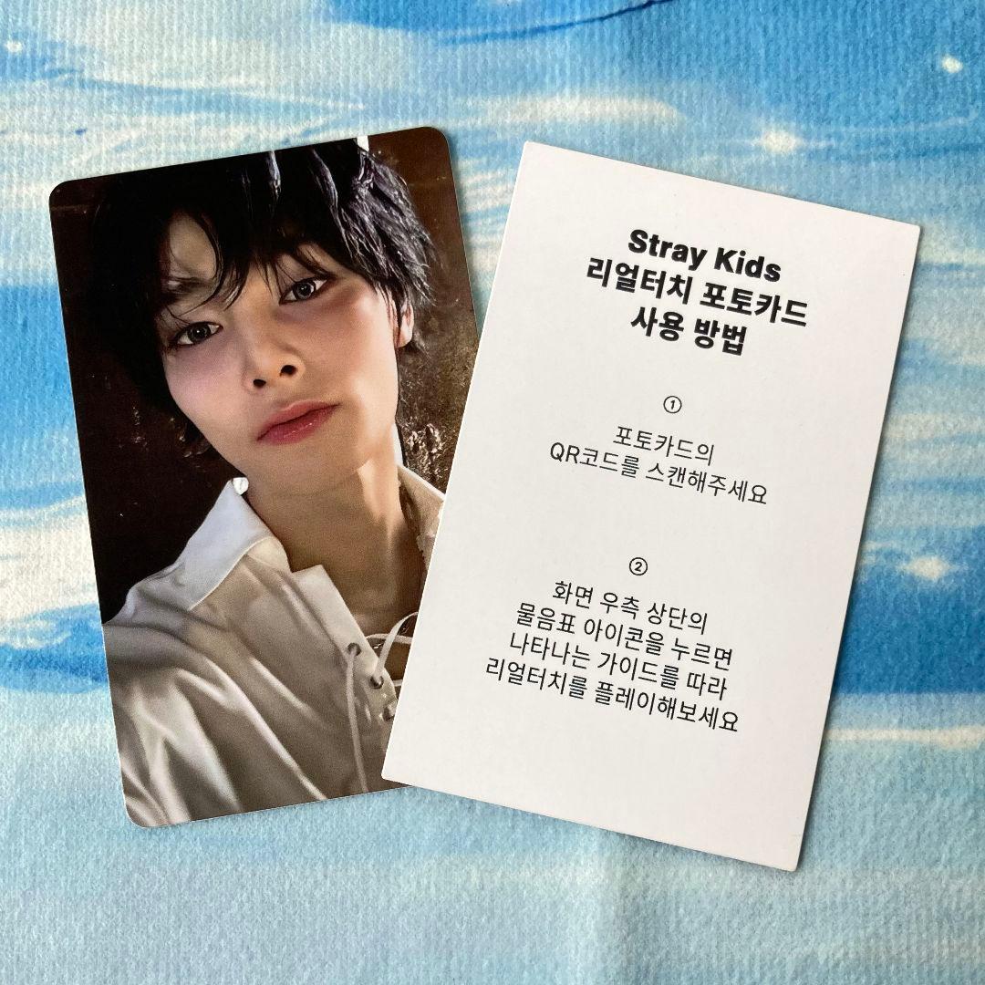 StrayKids 特典 合 HOP POPUP QR トレカ アイエン