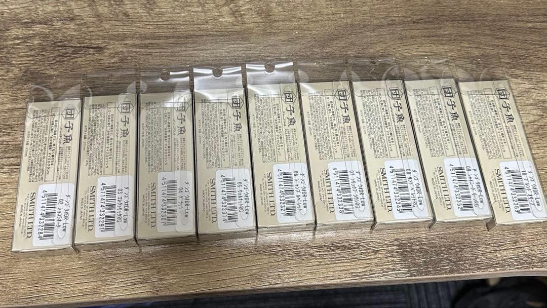 エリアトラウト 団子魚 ＤＲ-Low 9個セット 希少 SMITH 値下げ可