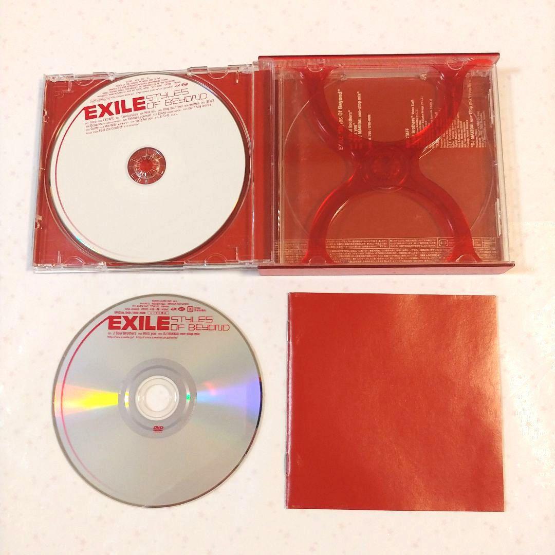 ★ EXILE 第一章☺️✨アルバム·DVDセット SHUN在籍時の作品です！