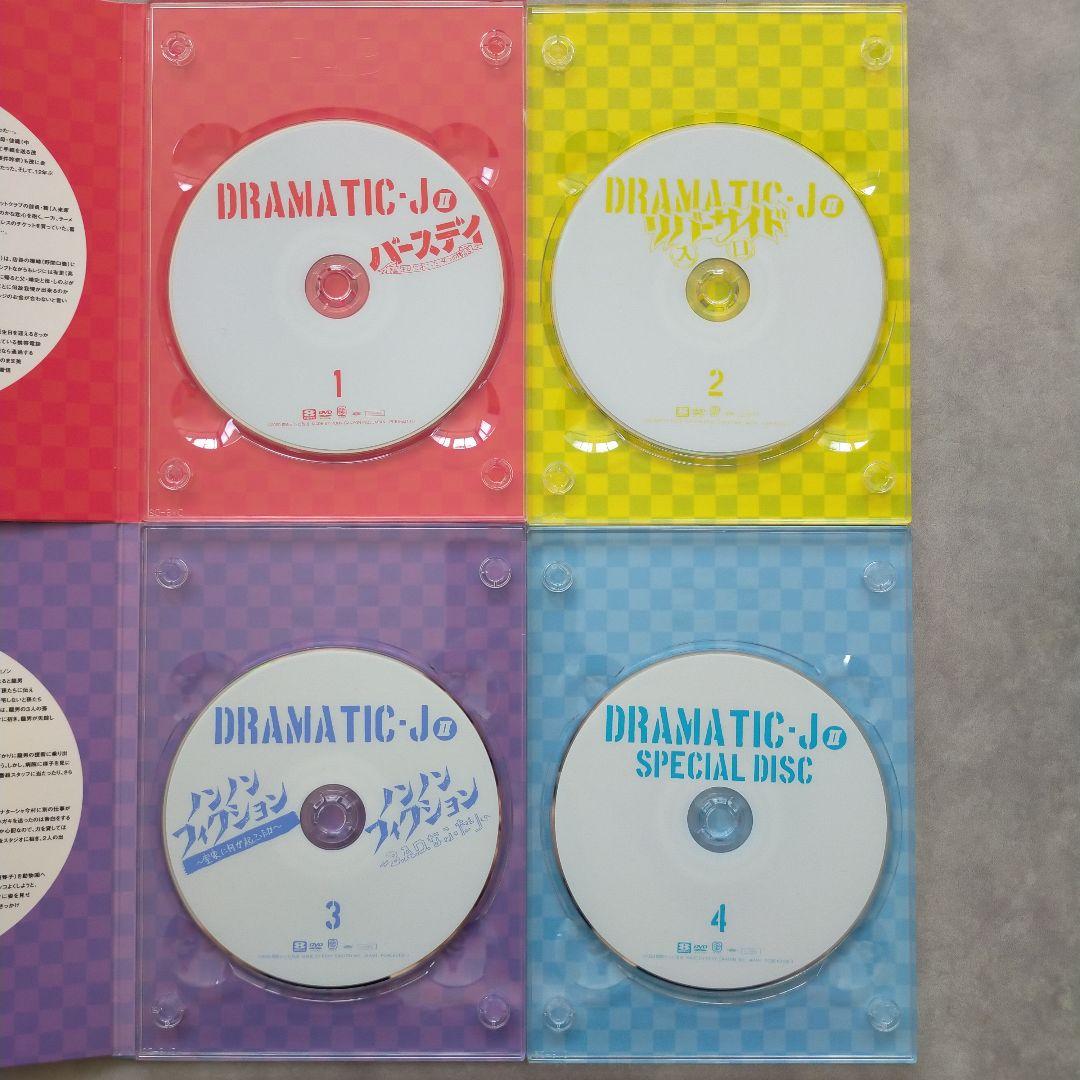 DRAMATIC-J DRAMA-J 誰も知らないJ学園 関西ジャニーズJr.