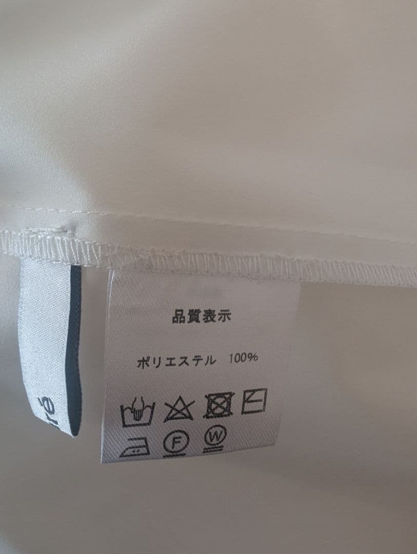 mare フレアデザイン長袖トップス