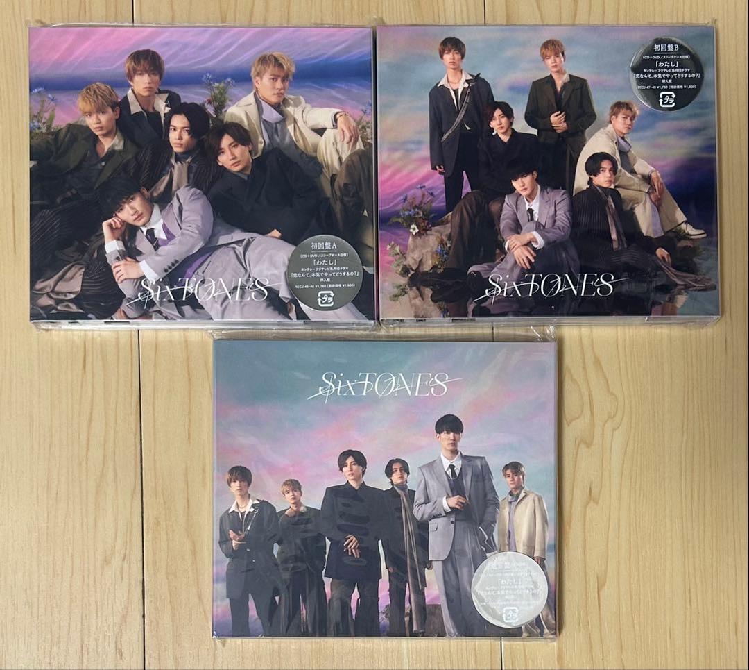 SixTONES CD アルバム まとめ売り（一部特典付き）