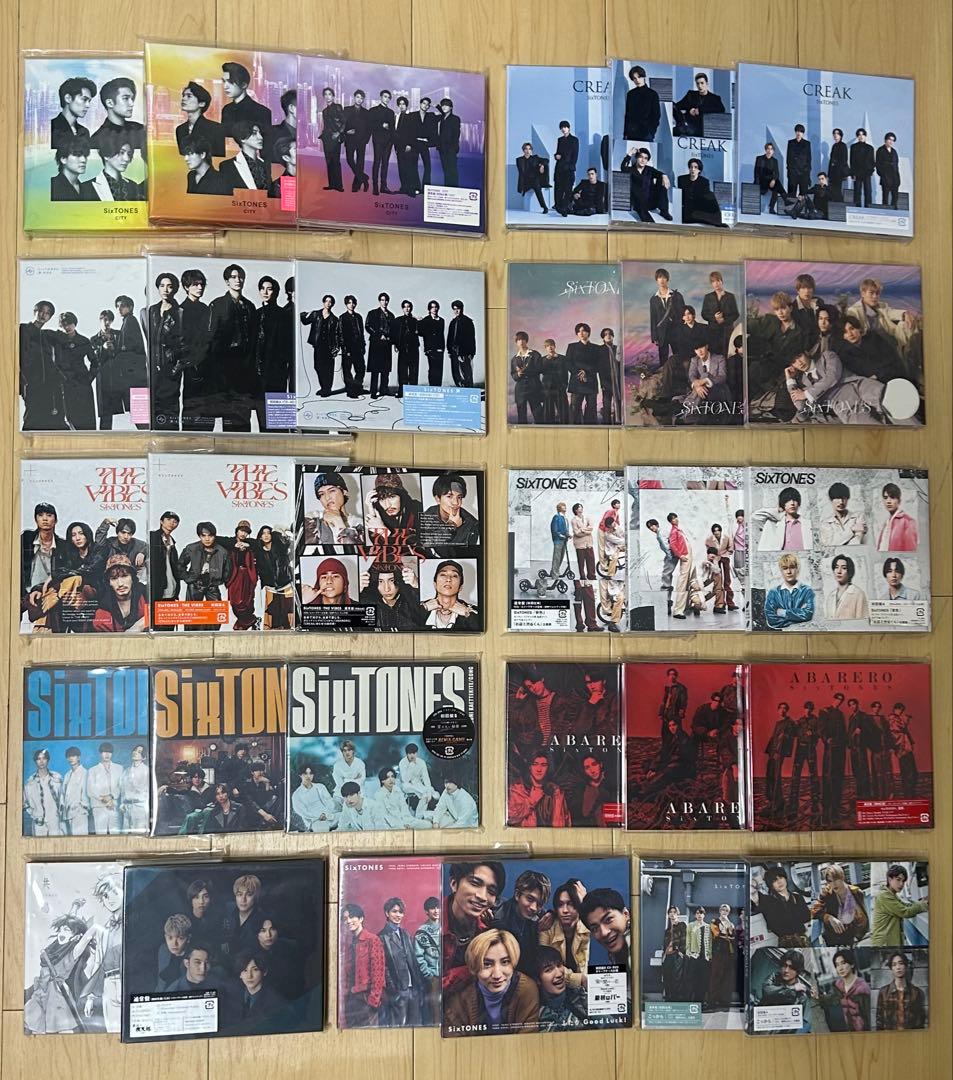 SixTONES CD アルバム まとめ売り（一部特典付き）