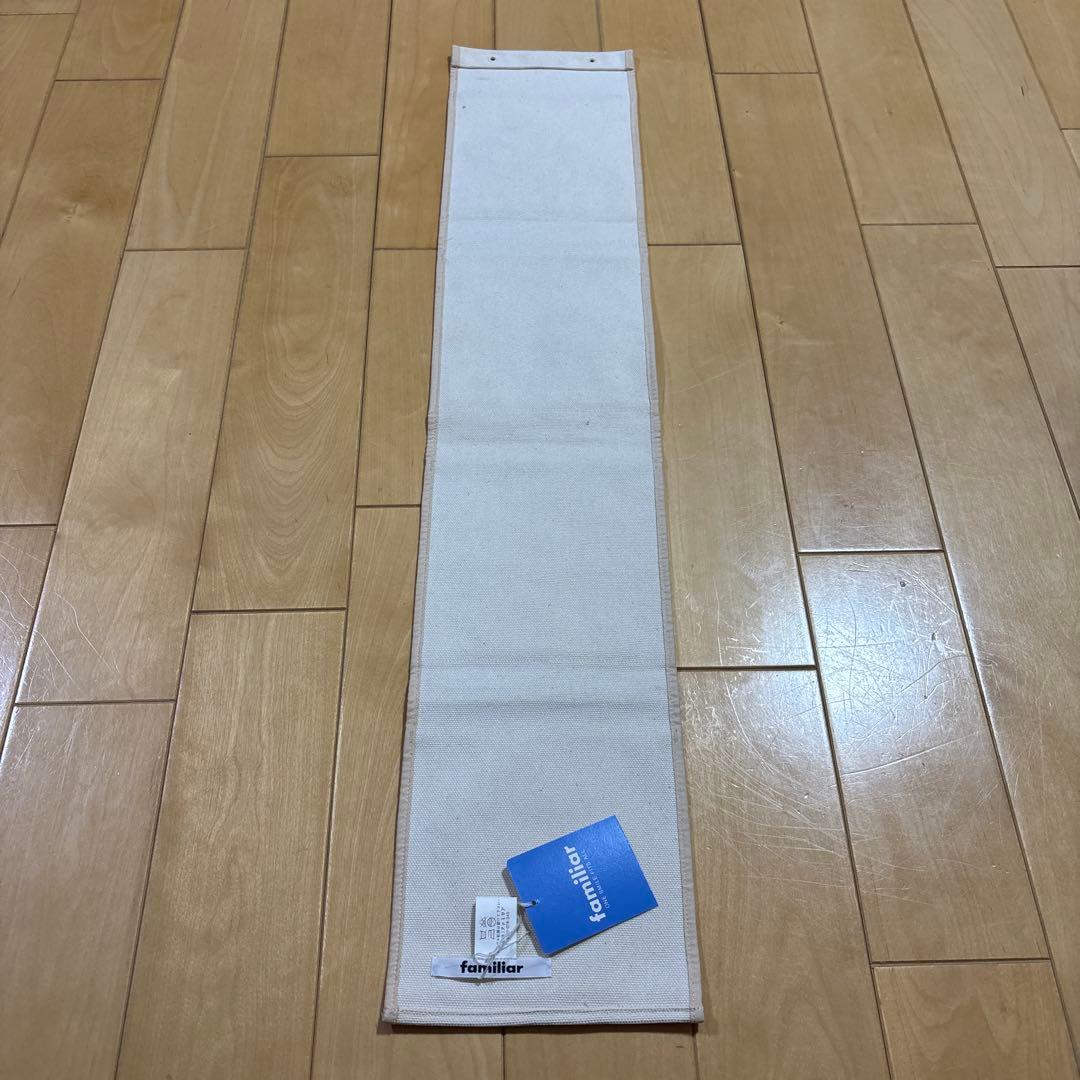 ファミリア　familiar ウォールポケット　未使用品　レア