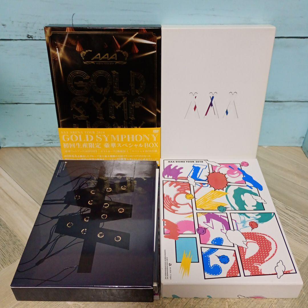 AAA ライブDVD LIVE TOUR 15巻セット まとめ売り