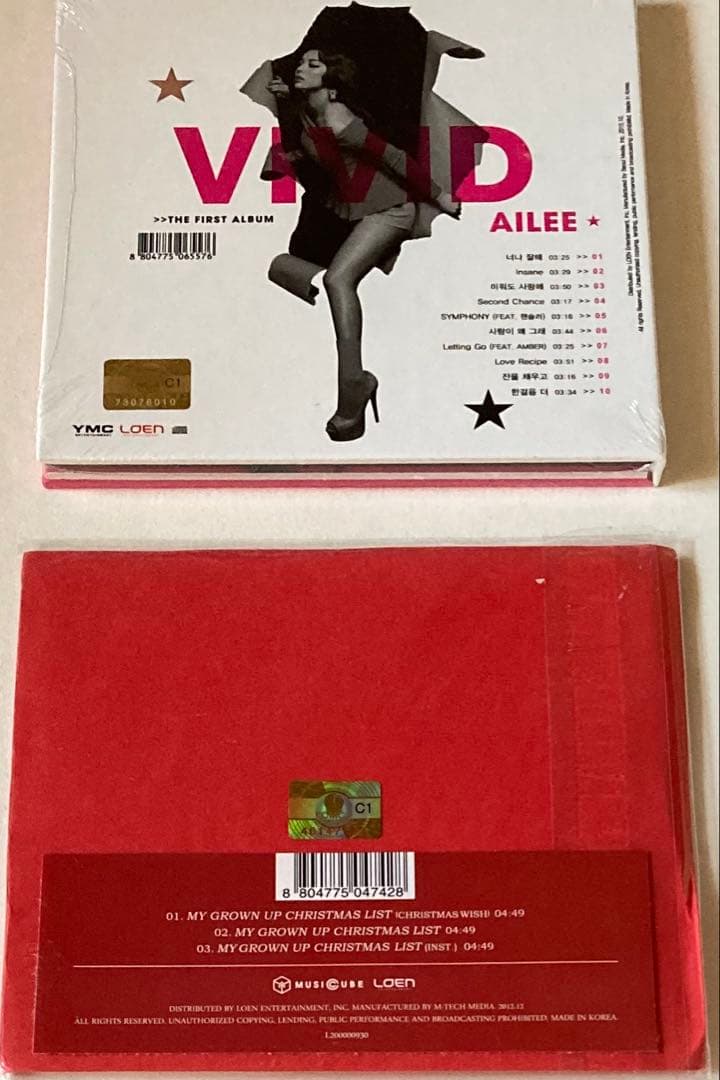 Ailee Vivid David Foster CD 2枚セット 未開封