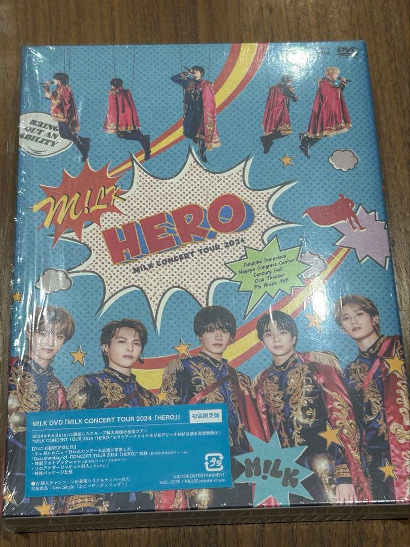 ミュージック M!LK DVD MILK CONCERT TOUR 2024 [HERO]
