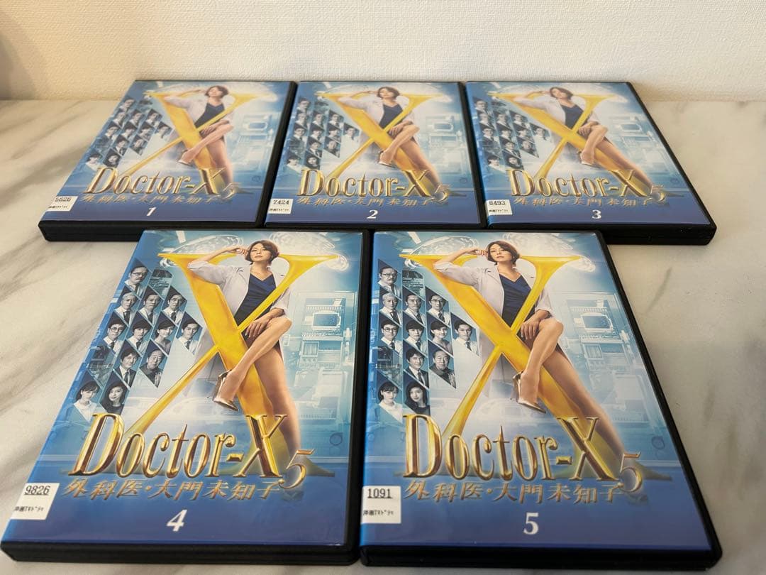 Doctor-X(ドクターX)　dvd　1〜7sp全巻セット