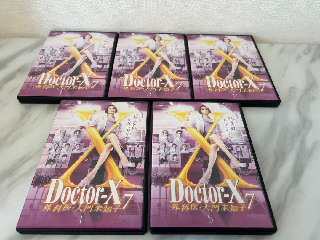 Doctor-X(ドクターX)　dvd　1〜7sp全巻セット