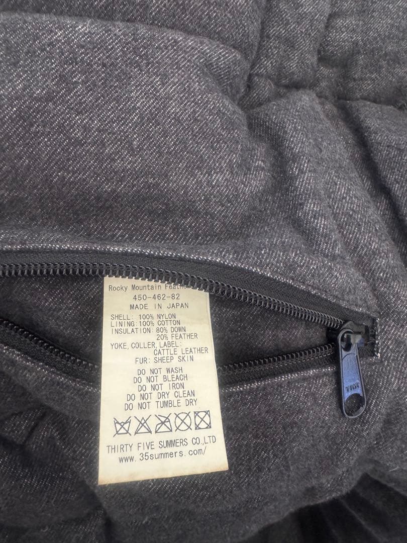ROCKY MOUNTAIN × Ron Herman ダウンベスト希少40