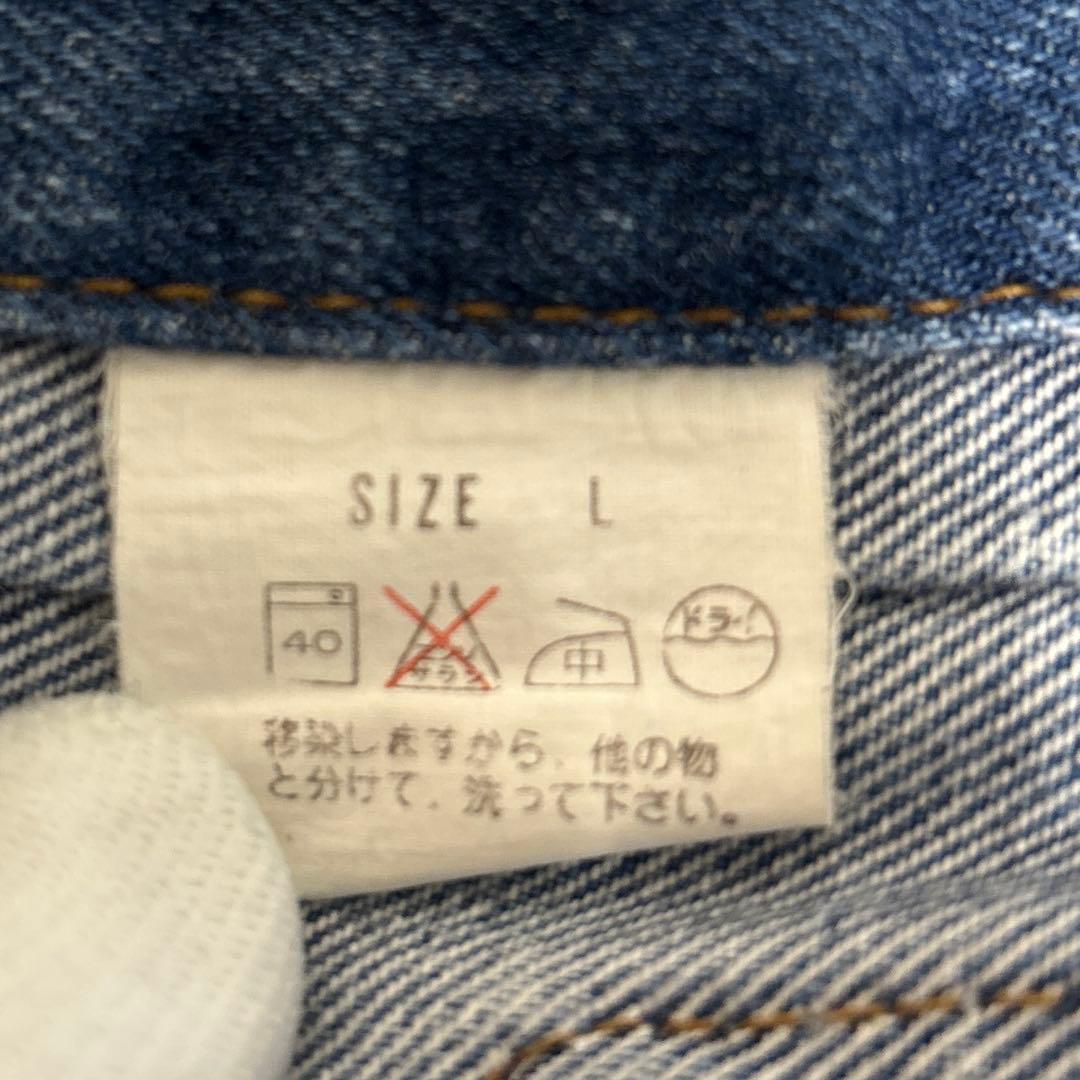 LEVI'S 70626-0217 日本製 80s デニムジャケット　　L